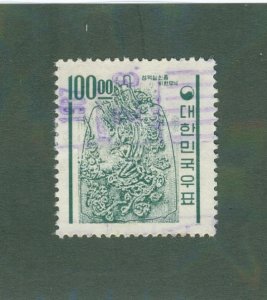 KOREA 372 USED CV $3.00 BIN $2.00