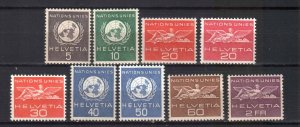 SWITZERLAND STAMPS, 1955-1959 UN EUROPEAN OFFICE. Sc.#7O21 - 7O29.  MNH