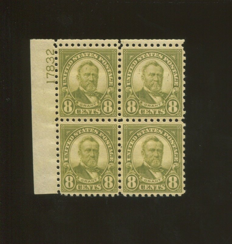 United States Postage Stamp #589 MNH VF Plate No. 17832 Block of 4