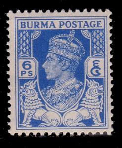 Burma 20 MNH