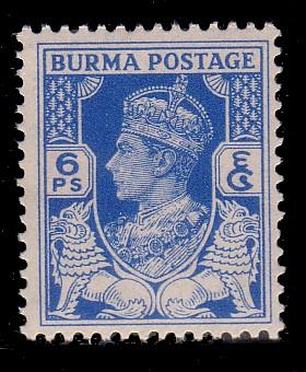 Burma 20 MNH