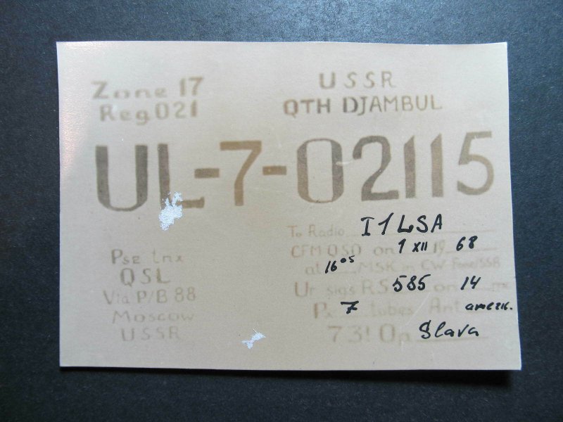 10059 Amateur Radio QSL Card DJAMBUL TARAZ? USSR Kazakhstan