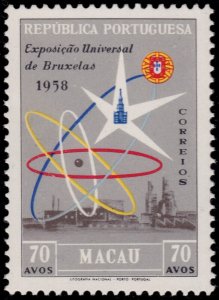 ✔️ PORTUGAL COLONIES CHINA MACAU 1958 - BRUSSELS WORLD EXPO - Sc. 391 MNH [01PM]