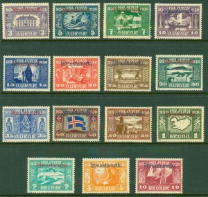 ICELAND O53-67 MH RL 4137 CV $885.00 BIN $420.00