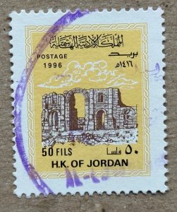 Jordan 1996 50f Triumphal Arch, used. Scott 1472a, CV $0.25