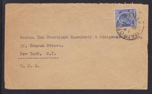 Kenya Uganda Tanzania Sc 26 on 1927 Cover to NY, F-VF