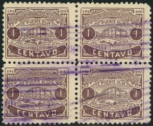 Honduras #174 Ulua Bridge 1c Postage Stamp Latin America Block of 4 Used