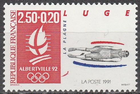 France #B626  MNH (S8430)