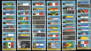 Panama 1980, World Cup Football 60v, MNH