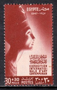 Egypt - Scott #B11 - MH - SCV $2.00