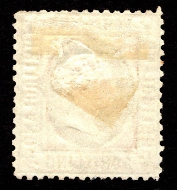 1869, Heligoland 1/2Sch, Used, Sc 5