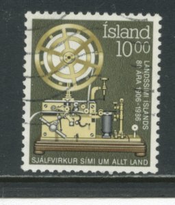Iceland 632  Used (12