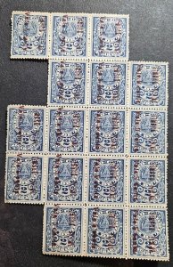 Stamp Latin America Nicaragua 1911 Revenue Stamps Surcharged on Back #284 MNH