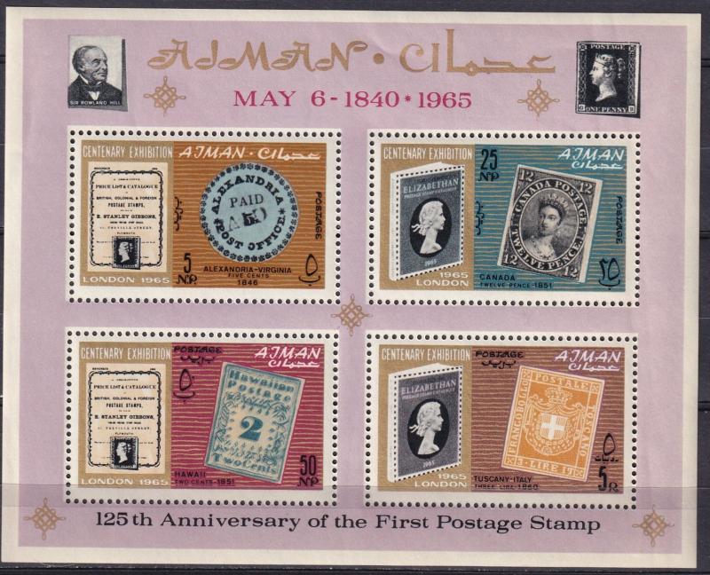 Ajman MI#Bl3a  MNH Perf  (K1939L)