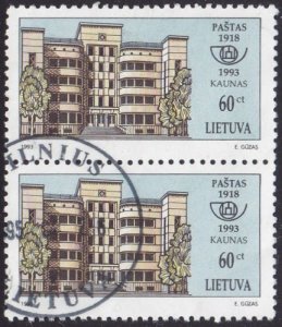 Lithuania  1993 SG546 Used