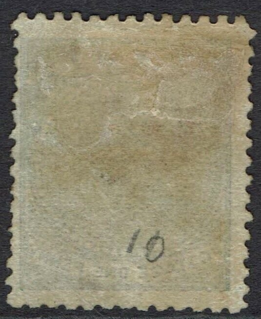 FIJI 1871 CR MONOGRAM 1D