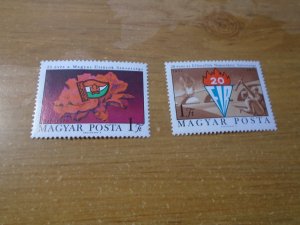 Hungary  #  2075-76  MH