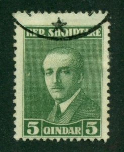 Albania 1925 #188 U SCV (2024) = $0.25