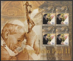 Tuvalu 2005 MNH Sc #971 Sheet of 4 $4 Pope John Paul II with Queen Elizabeth II