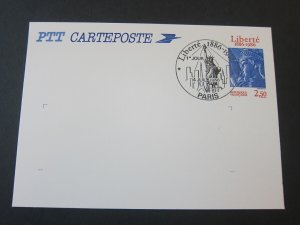 France 1986.7.4 PC