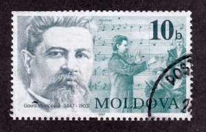 Moldova          233            used