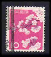 Japan Used Fine ZA5682