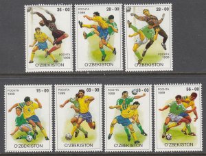 Uzbekistan 197-203 Soccer MNH VF