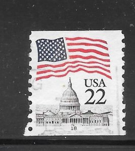 #2115 Used PNC/1 Plate #18 Single.