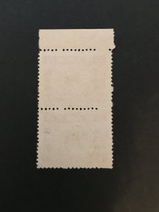 china liberated area stamp block, south west zone, overprint, list#68