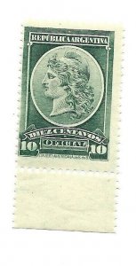 ARGENTINA 1901  OFFICIAL STAMP GREEN 10 CENTS Scott 034 D28 MINT NH