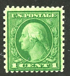 U.S. #538 MINT OG NH