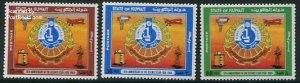 Kuwait 1984, Science association 3v, MNH