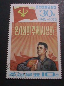 ​KOREA 1975 30TH ANNIVERSARY-KOREAN WORKER'S PARTY-CTO VF-HARD TO FIND