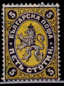 Bulgaria, 1881, Coat of Arms, 5s, sc#7, used