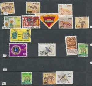 Sri Lanka Nepal Modern M&U Mixture (Aprx 80 Items) HP1401