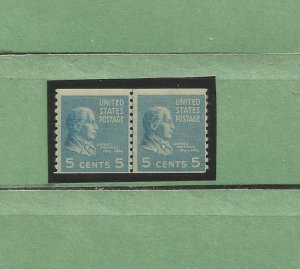 USA Postage Stamps #845 Pair