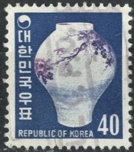 SOUTH KOREA - #651 - USED - 1969 - SKOREA044