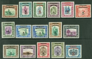 SG 325-349 North Borneo 1947. 1c-45 set of 15 + SG 342a 12c green & blue...