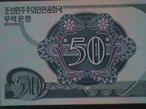 ​KOREA-1988 CAPITALIST VISTOR ISSUE: 50 WON UN CIRCULATED-VERY FINE-LAST ONE