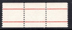 Scott TD76 Wide Pre-cancel Strip of 3 MNH Test