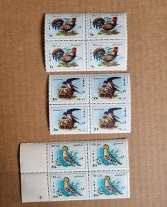 Iran 1971 New Year. Norouz. Blocks of 4. Mint. Birds