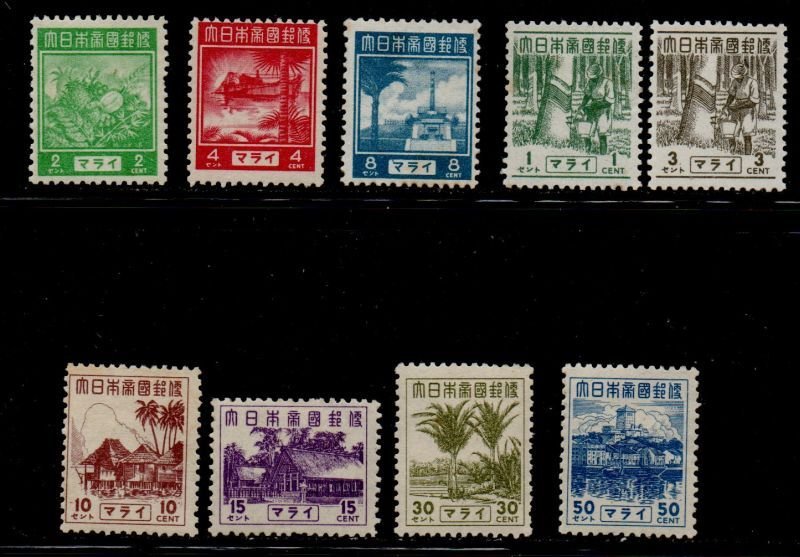 Malaya Japanese Occupation Sc N30-2, N35-40 1943 stamp set mint