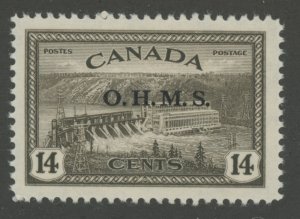 Canada O7 * mint HR (2111 189)