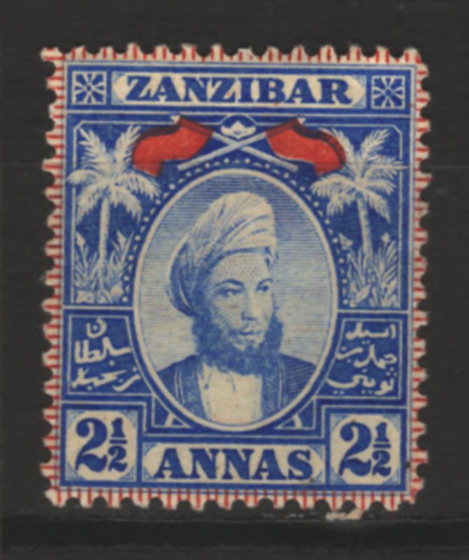 COLLECTION LOT # 5694 ZANZIBAR #41 MNH 1896 CV+$17.50