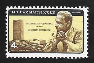 SC# 1203 - (4c) - Dag Hammarskjold, MNH single