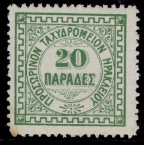 BRITISH P.Os IN CRETE QV SG B3, 20pa green, NH MINT. Cat £22.