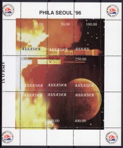 Abkhazia 1996 Asian Astronautic-Space-Apollo XI-Phila-Seoul'96 Shlt.9 Perf.MNH