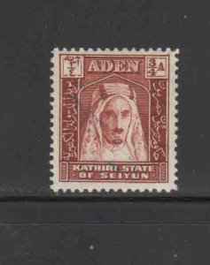 ADEN-SEIYUN #2  1942  3/4a SULTAN IA'FAR BIN KATHIRI MINT VF LH  O.G