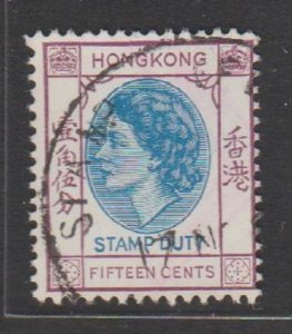 Hong Kong 1960s RARE Revenue (15c, Stamp Duty) F Used