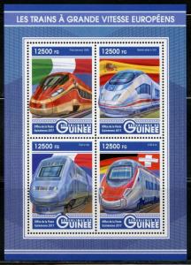 GUINEA 2017 EUROPEANHIGH SPEED TRAINS SHEET  MINT NH